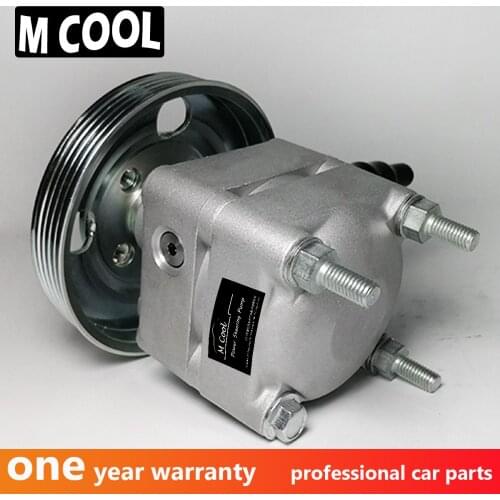 For Car Power Steering Pump Volvo S60 V70 XC70 S80 XC90 D5 30665100 30760531 1998-2010 Car Steering Pump Reservoir Oil Tank