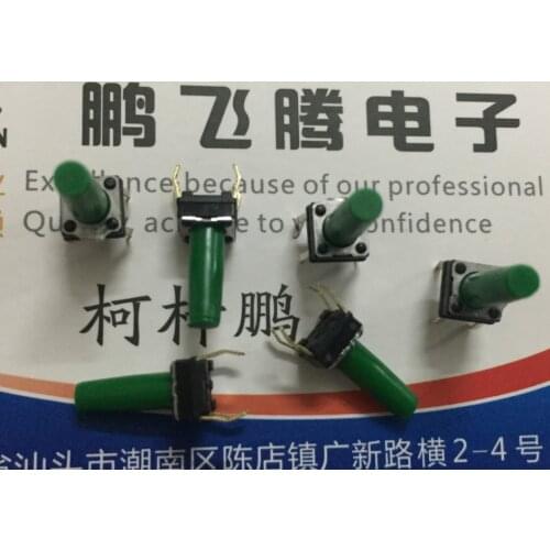 Original new 100% EVQQVC13G light touch switch 6*6*13 straight insert 4pin reset button green handle