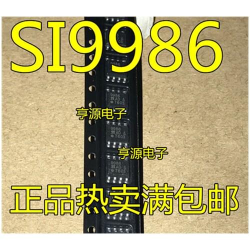 SI9986 SI9986DY SI9986DY - T1 - E3 SOP8 packaging new and original