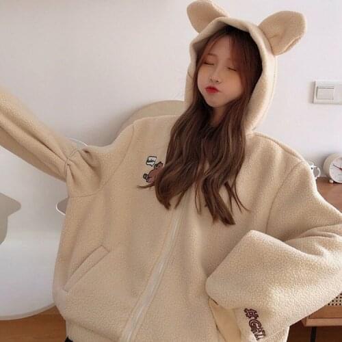 Women Ear Hoodies Oversized Sweatshirt Hooded Long Sleeve Leisure Sweatshirts Loose Thick Fleece Ulzzang Embroidery Zip Hoodie