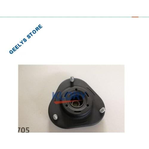 1014012770 shock absorber cushion for geely GX7;SX7;GX6