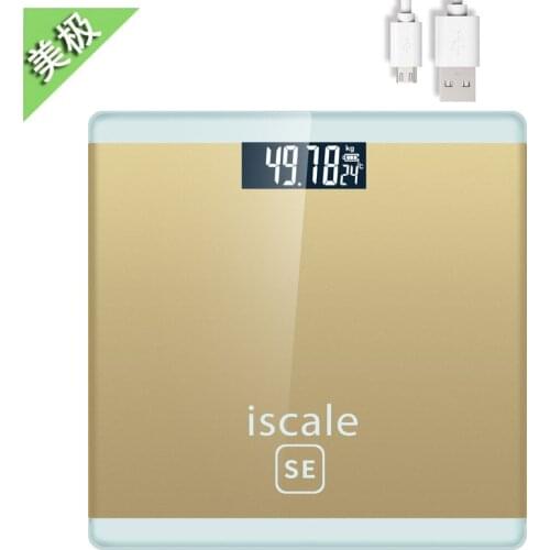 Usb rechargeable electronic weighing scale home adult accurate health weighing device body scale weight scale