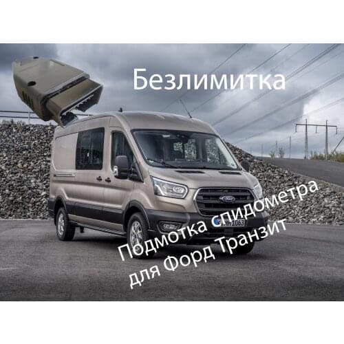 Спидометры Odometrov China At AliExpress