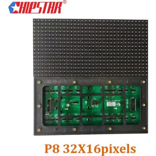 P8 RGB Panel HD Screen 32x16 Dot Matrix Outdoor SMD Led Module 256x128mm Display Wall P3 P4 P5 P6 P10