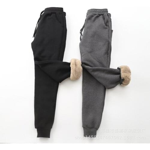 Plush Thickened Harem Pants Women Loose Casual Lamb Velvet 2021 Autumn/ Winter New Cotton All-match Trousers