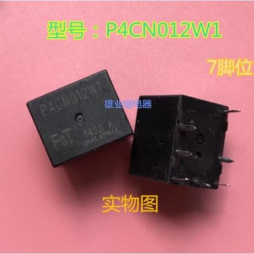 P4CN012W1 P4CP012W1 Relay PIN