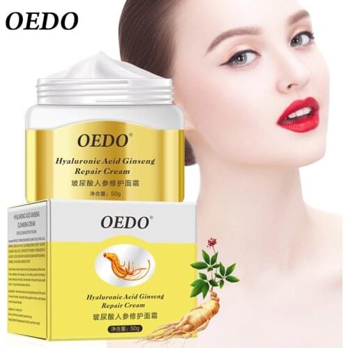 Ginseng Anti-aging Natural Skin Cream Hyaluronic Acid Acne Face Pores Oil Control Nourishing Day Night Moisturizing Cream
