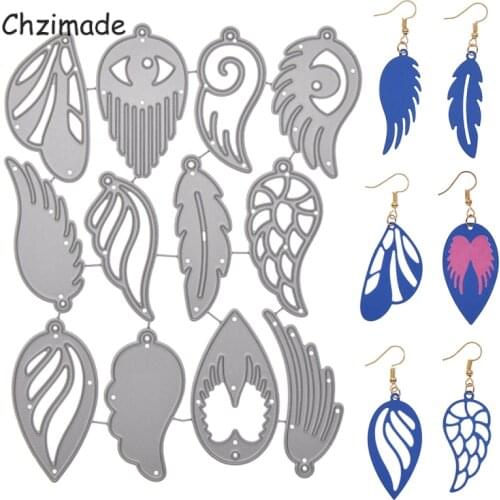Chzimade Paper Cutters