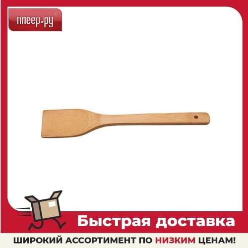 REGENT inox Dinnerware