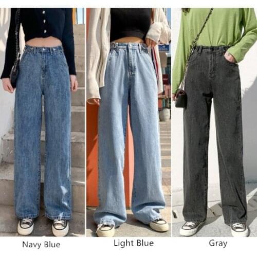 Ladies Loose High-waisted Jeans Wide-leg Adjustable Waist Hip Denim Trousers Retro Casual All-match Harajuku Straight Leg Pant