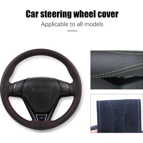 AudewTop Steering Wheel Braids