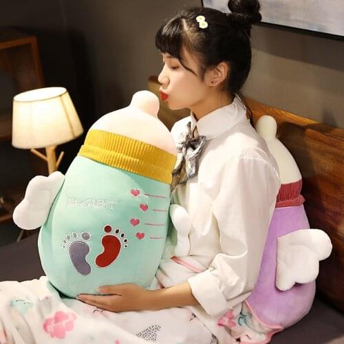 New Arrive 50CM 2-in-1 Elastic Plush Toy Cartoon Nursing Bottle Colorful Stuffed Angel Feeding Flannel Blanket 170cm Kids Gift