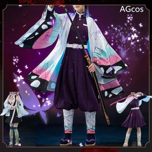 Demon Slayer Tsuyuri Kanawo Kochou Shinobu Kanroji Mitsuri Cosplay Costume Woman Cos Kimono Outfits Dress