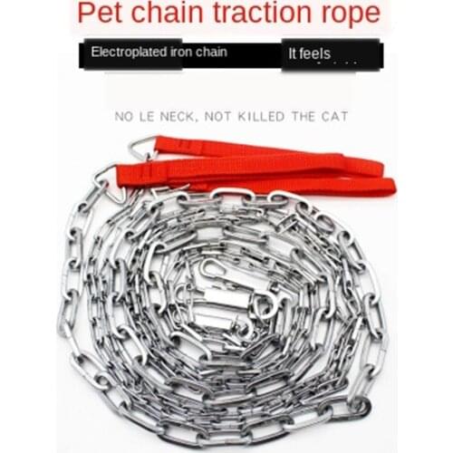 Durable Anti-Bite Metal Dog Chain Lead For Small Medium Large Dog Chain Leash Handle Leads PU Leather Iron Chain Pet Accessories