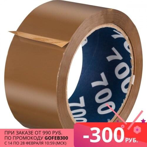 UNIBOB Packaging Adhesive Tapes