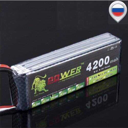 11.1V 4200mah Rechargeable battery For RC Car Boats Drones Airplane Helicopters Toys Robot Upgrade 1500mah 3s 11.1v Lipo Battery