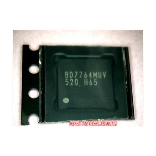 Free shipping 10PCS BD7764MUV-E2 BD7764MUV QFN