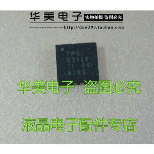 Free Delivery.TPS62110