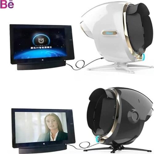 Skin Analyzer AI Intelligent Image Instrument Detector Magic Mirror 3D Digital Facial Analysis Machine Product Desc