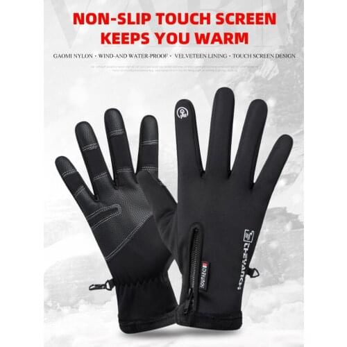 Bicycle gloves half finger sports shockproof mountain bicycle gloves men and women bicycle sponge full finger winter gloves