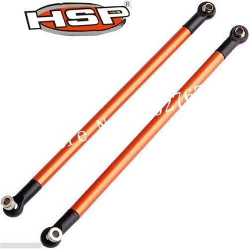 2Pcs HSP Aluminum Alloy 18020 Side Linkage(142mm)(Old) For 1/10 RC Remote Control Car 4WD Power R/C Rock Crawler Pangolin