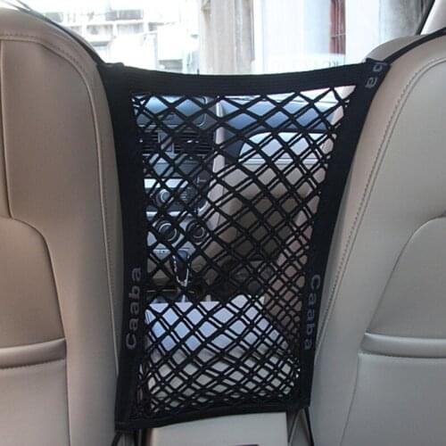 Car seat storage net pocket car car storage seat back bag for Suzuki SX4 SWIFT Alto Liane Grand Vitara Jimny