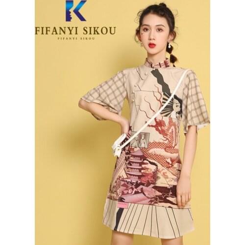 Chinese Dress Women Traditional Qipao Dress Improved Cheongsam Print Vintage Dresses Summer Fashion Short sleeve Modern Qi pao