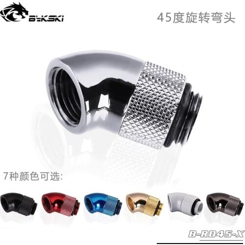 Bykski 45 Degree Elbow Rotatable Fitting Connector Joint B-RD45-X