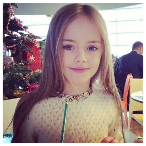 Overseas Delivery-Automated Test-Sweater