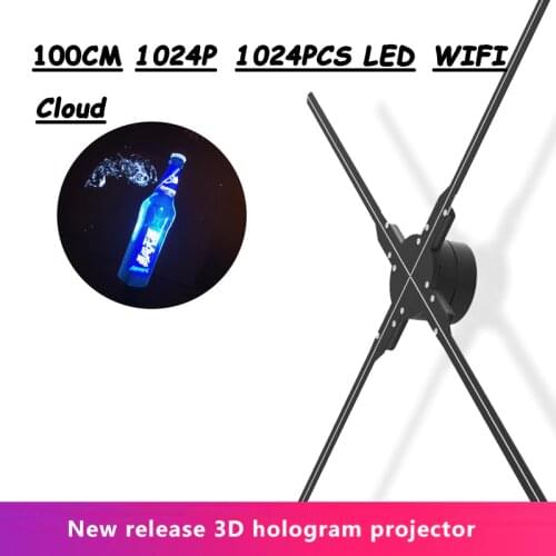 100CM 1024Pcs LED Remote Advertising Display Player Holographic Imaging Lamp propeller 3D Hologram Projector Light led fan