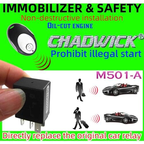 12V RFID relay wireless immobilizer car engine lock,anti-hijacking Prevent illegal start of engine and car prying CHADWICK 501