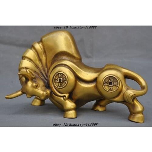 8" Chinese Fengshui Brass Wealth Money Stock Market Wall Street Oxen Bull Statue
