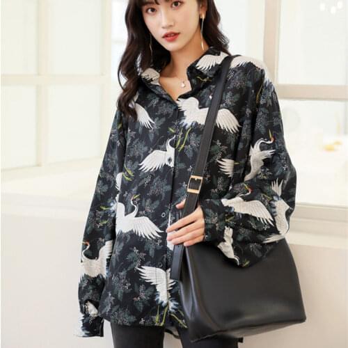 Cheap wholesale 2021 spring summer autumn new fashion casual ladies work women Blouse woman overshirt female OL Ay1620