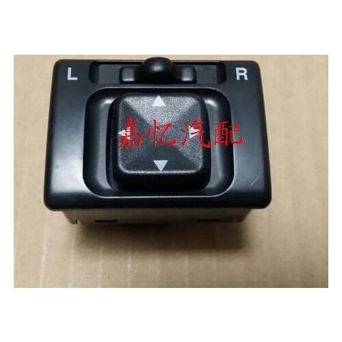 For Suzuki Wagon R Electric Rearview Mirror Control Switch Wing