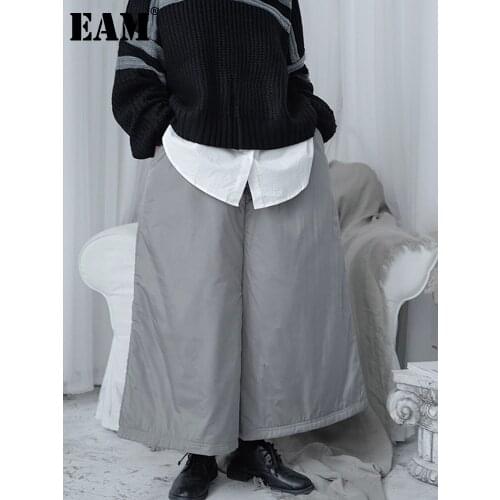 [EAM] High Elastic Waist Leisure Gray Wide Leg Long Trousers New Loose Fit Pants Women Fashion Tide Spring Autumn 2021 1DD1223