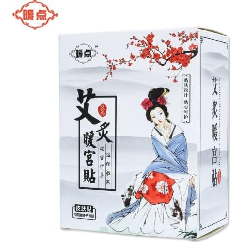 CN Herb 10 PCs/Box moxibustion Warm the uterus Plaster