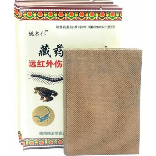 8pcs/pack Chinese Herbal Joint Arthritis Rheumatism Pain Relief Patches Shoulder PeriarthrJoint Knee Arthritis Body Herbal Patch