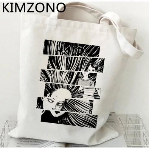 Junji Ito shopping bag bolsa reusable handbag canvas eco cotton bag tote bolsas reutilizables grab