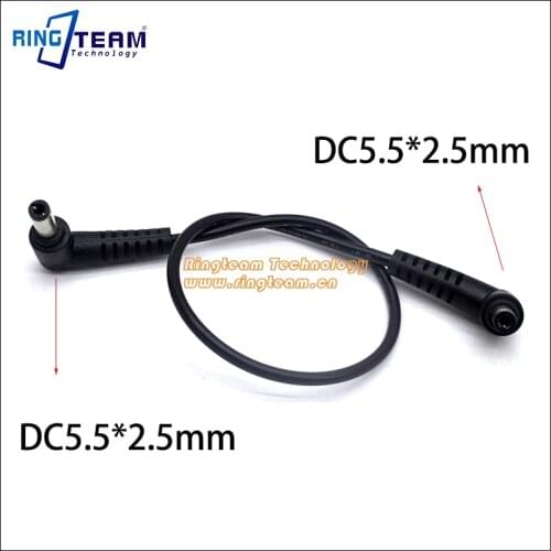 Male 5.5x2.5mm to 5.5x2.5mm Power Cables For V Mount Battery Plate / Battery Base Holder for Blackmagic Cinema Camera BMCC BMPC