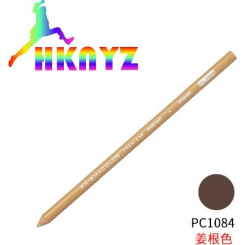 2PCS USA Prismacolor oil Sketch color pencil art drawing pencil A single complement 1079/1080/1081/1083/1088/1091/1092/1093/1094