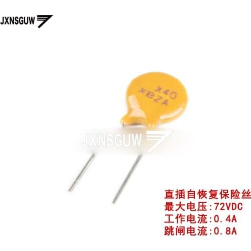 20PCS 72V 0.4A PPTC straight Insert Self-recovery fuse 72V 400mA Pin pitch 5mm