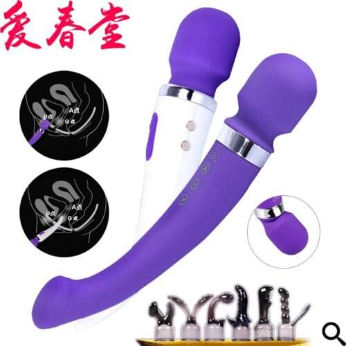 8 frequency vibration Masturbation toy Female AV masturbation massage vibrator Vaginal nipple tongue anal G-Spot stimulation