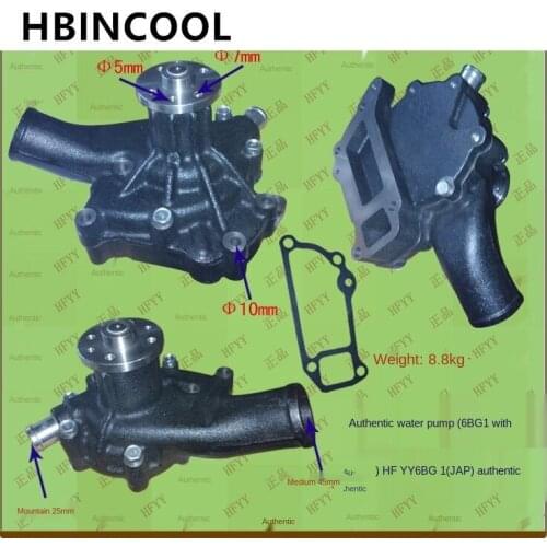 For 6BG1 water pump with steps engine water pump assembly cooling water pump forklift water pump fluid pump high-quality parts