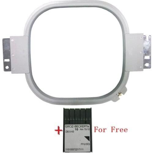 Grey Plastic Happy Embroidery Hoops diameter 240x240mm square shape Total Length 360mm tubular frame For Happy Machine