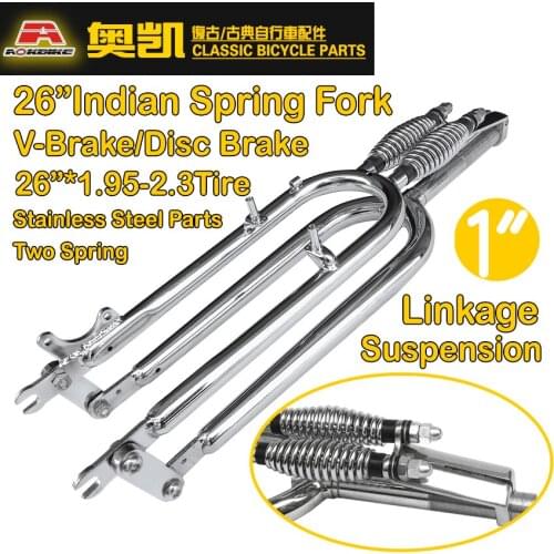 Classic Beach Cruiser Bike Fork 26inch 100mm Spread V Brake Disbrake Hot Chrome Beautiful Bicycle Parts Accessory