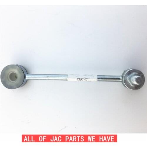 Free SHIPING JAC S3 A30 Drag link assembly 1703320U8520