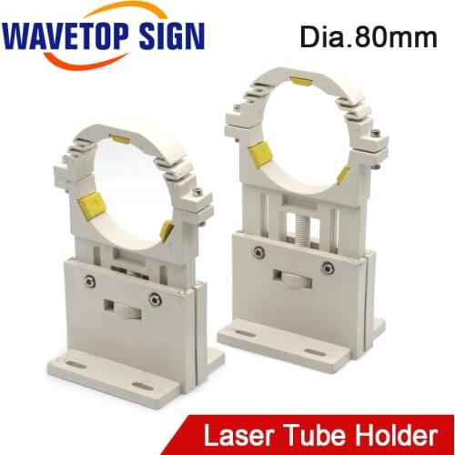 Co2 Laser Tube Holder Support Mount Flexible Plastic Diameter 80mm for 75-180W Laser Engraving Cutting Machine