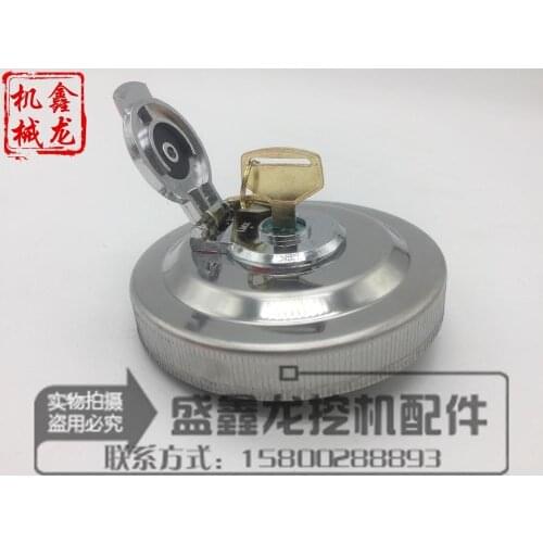 Kobelco SK75-8 200-8 210-8 330-8350-8 excavator fittings diesel anti-theft box cover