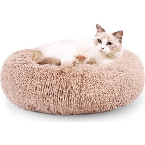 Round Cat Beds House Soft Long Plush Best Pet Dog Bed For Dogs Basket Pet Products Cushion Cat Bed Cat Mat Animals Sleeping Sofa