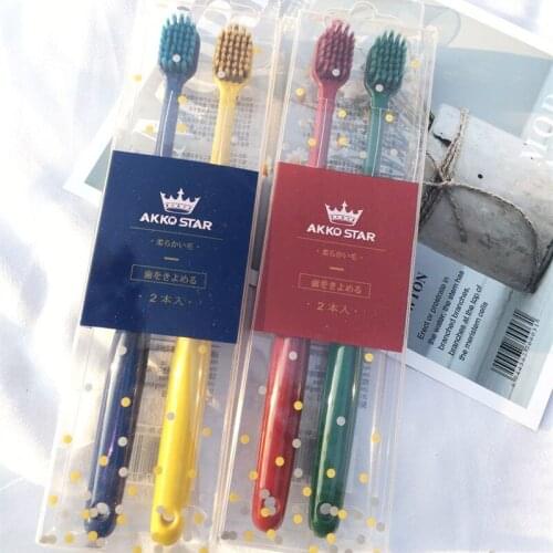 2Pcs/set New Toothbrush Ultra Fine Super Soft Bristle Gradient Color Toothbrush Holder Deep Brush For Oral Care Gift Mouth cup